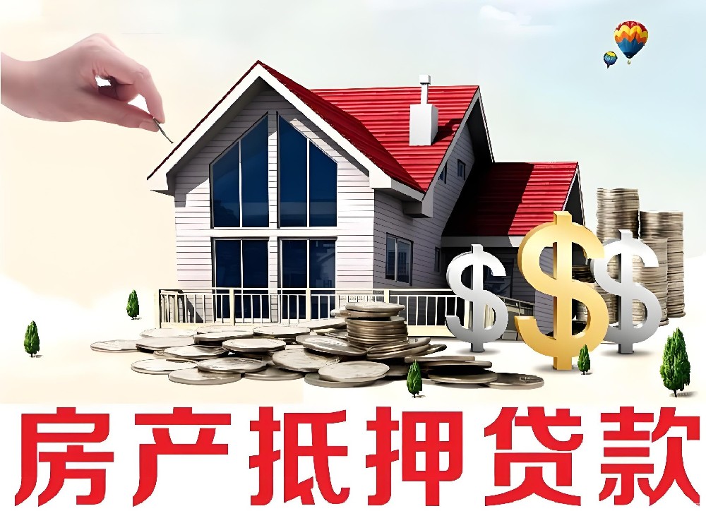 下款案例